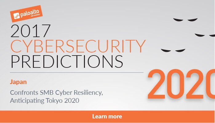 2017 Cybersecurity Predictions: Japan Confronts SMB Cyber Resiliency, Anticipating Tokyo 2020