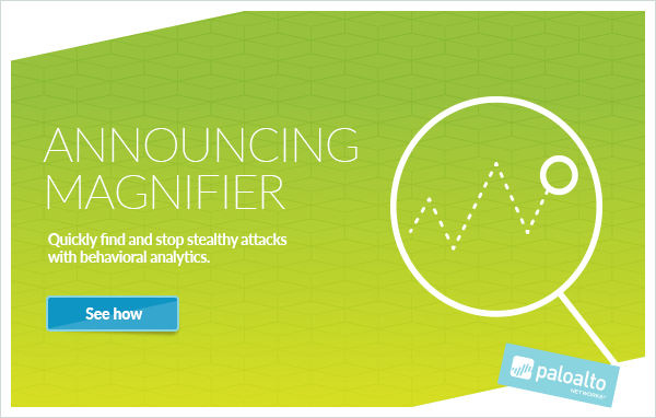 挙動分析クラウドアプリケーションMagnifier: 社内ネットワークに潜むステルス化された進行中の脅威を迅速に追跡、特定して阻止