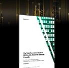 Next-Generation Software Firewalls